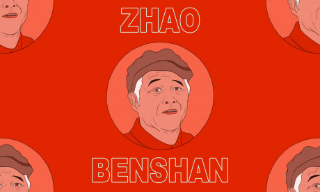 Zhao Benshan And The Fine Line Between Entertainment Business And Politics China